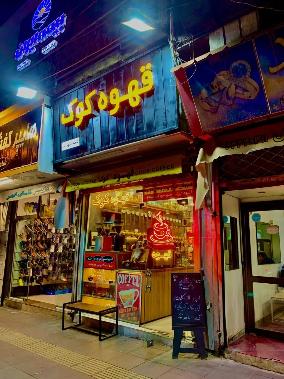 قهوه کوک - تصویر 2