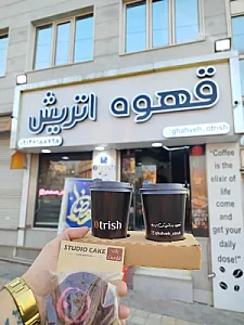 قهوه اتریش