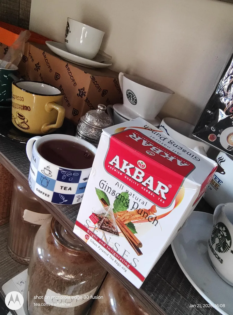 چای و قهوه حاج رضا - تصویر 4