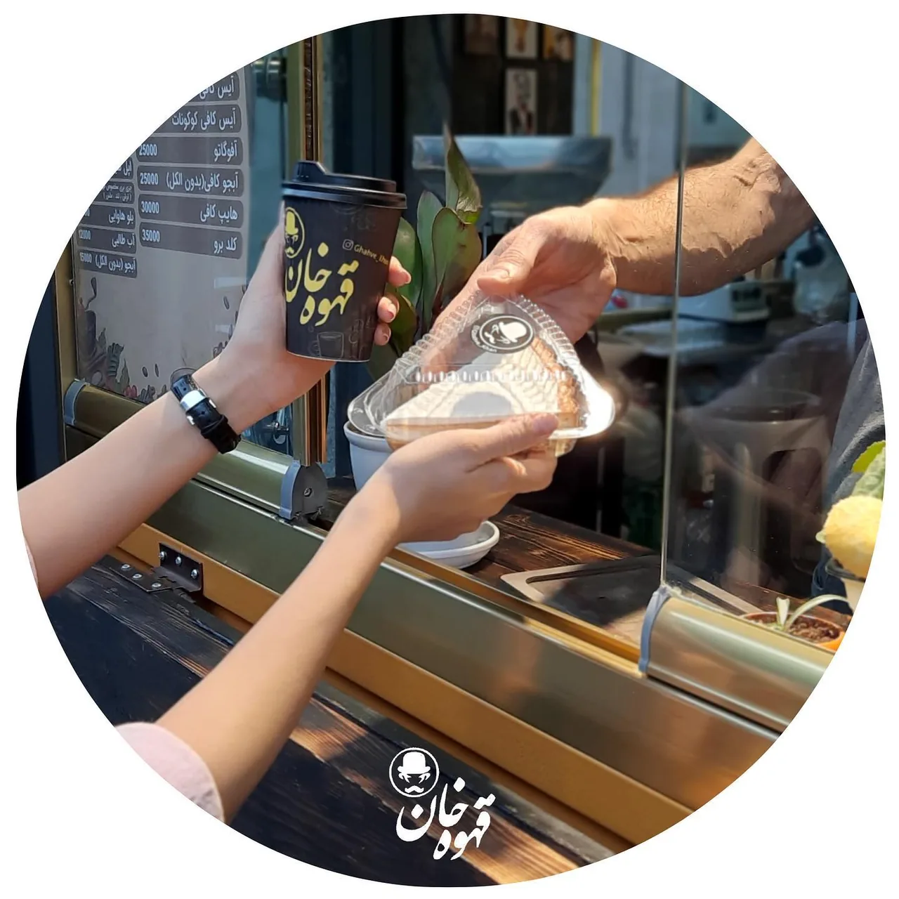 کافه قهوه خان - تصویر 2