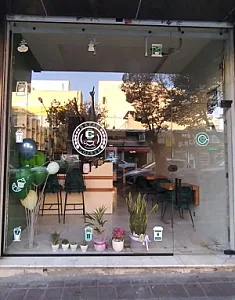قهوه بایار