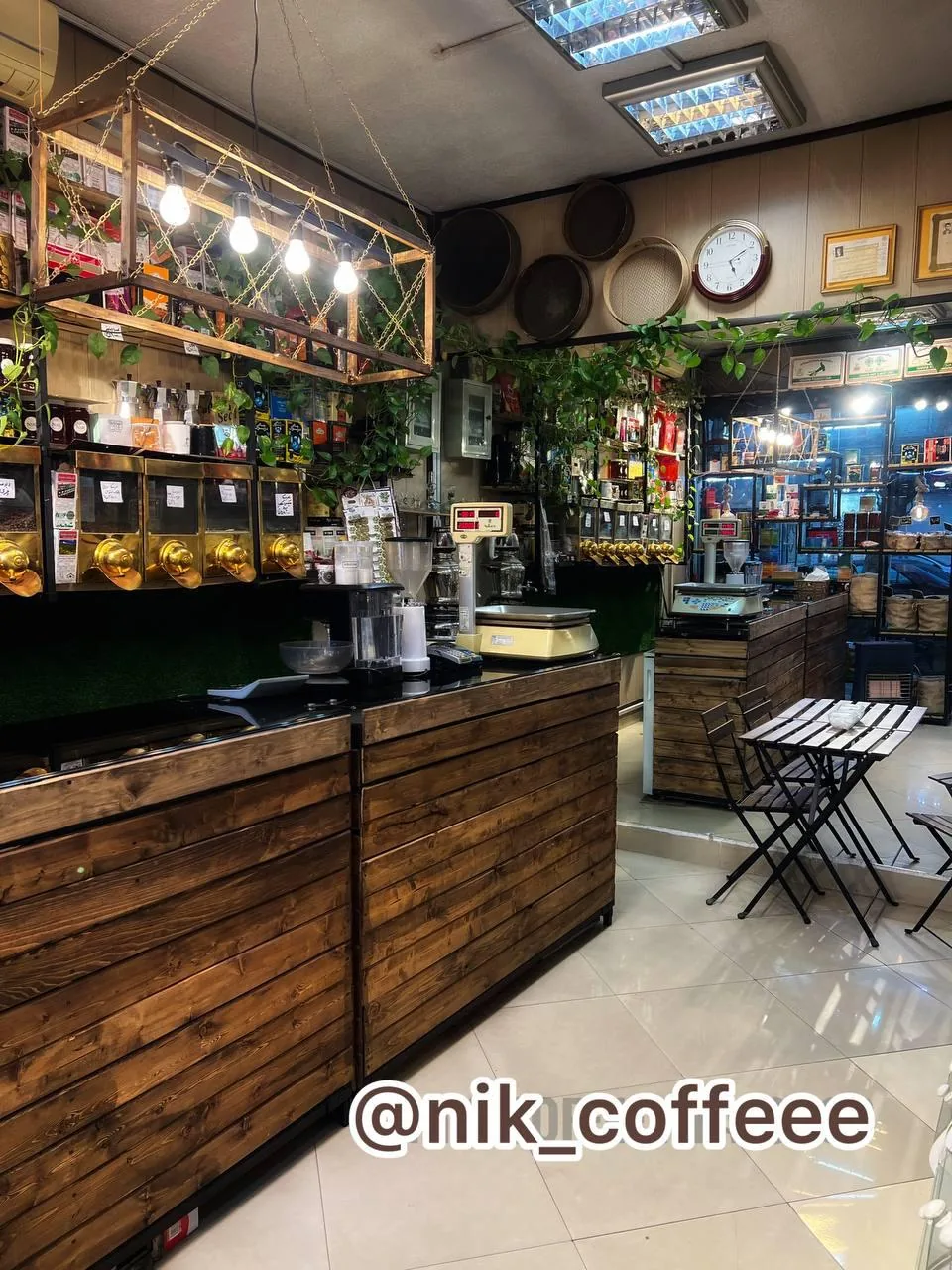 چای و قهوه نیک