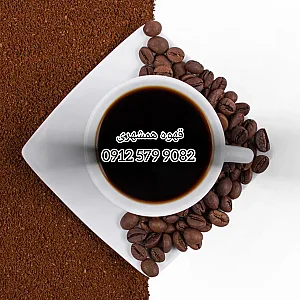 فروشگاه قهوه همشهری