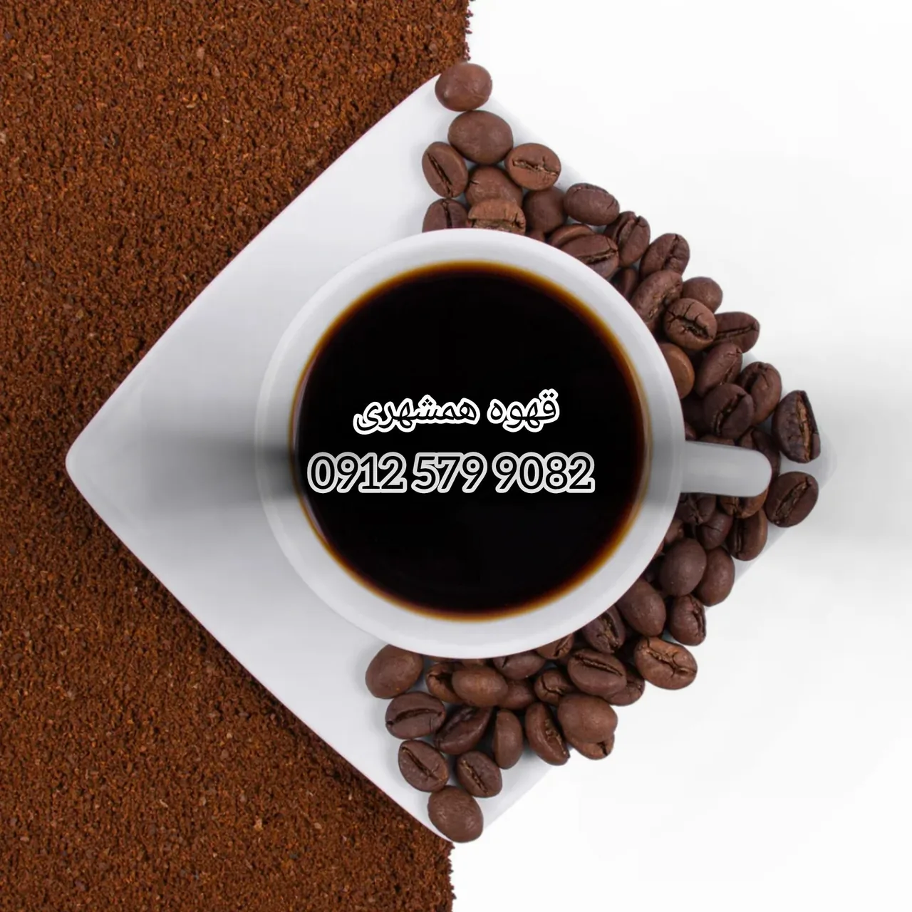 فروشگاه قهوه همشهری