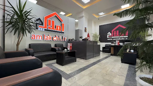 املاک عمارت ولیعصر - مشاور املاک در تبریز