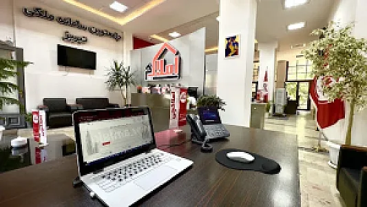 املاک عمارت ولیعصر