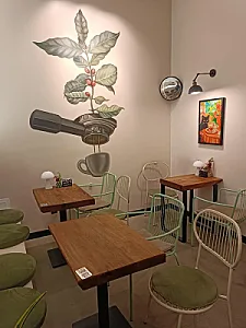 قهوه شکوفایی
