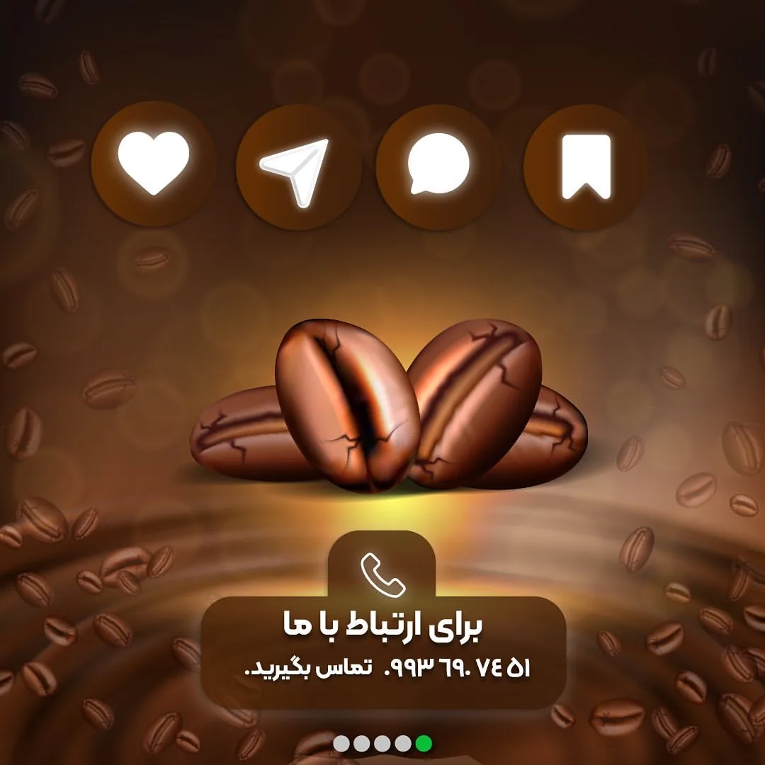 قهوه سنتوSanto Coffee - تصویر 3