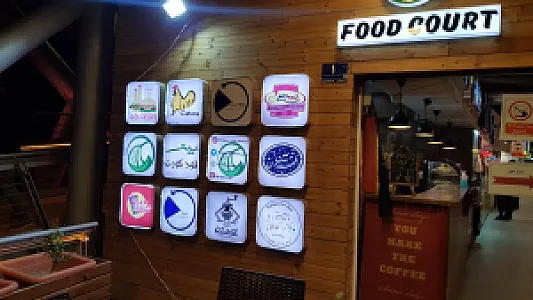 کافی شاپ قهوه تلخ