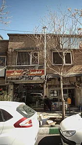 قهوه و شکلات تنقلات