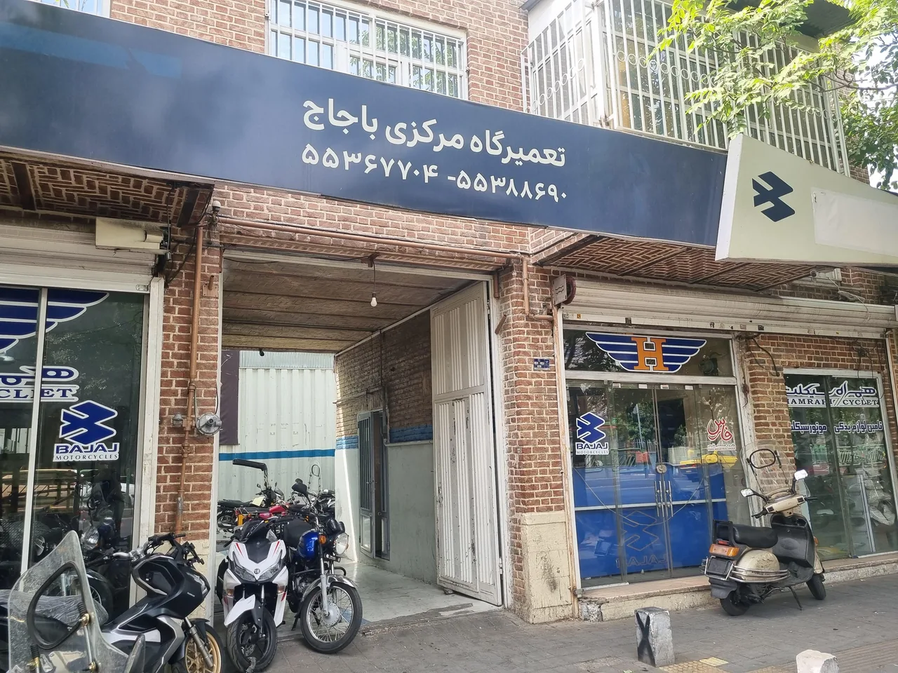تعمیرگاه نمایندگی مرکزی باجاج - تصویر 3