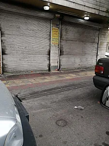 تعمیرگاه اتومبیل سرژیک