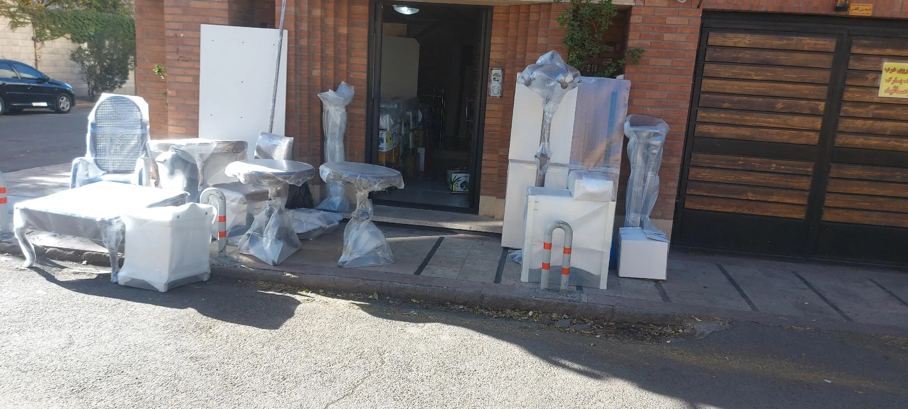 باربری نوید