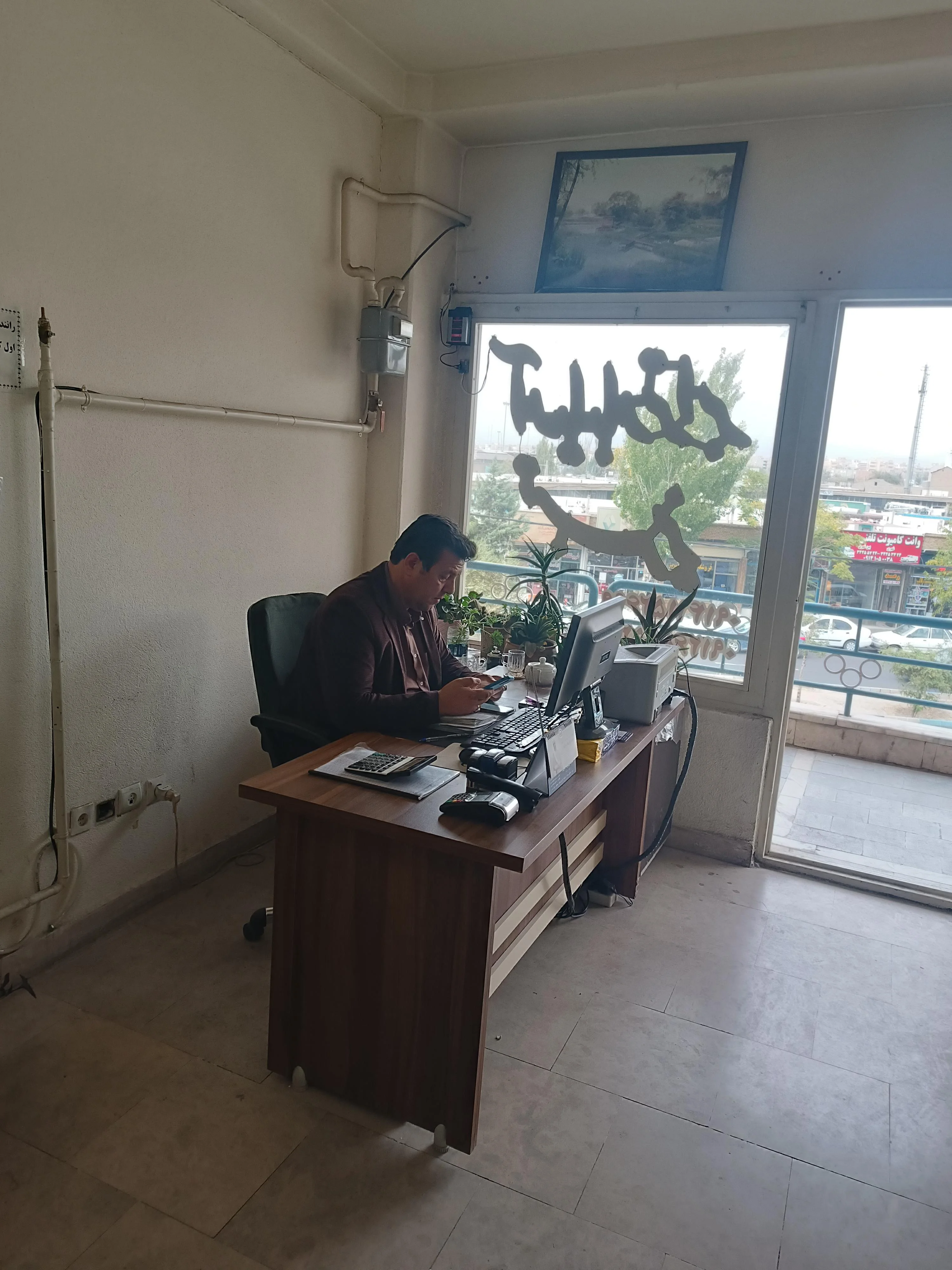 شرکت حمل و نقل آریا بار ترابر