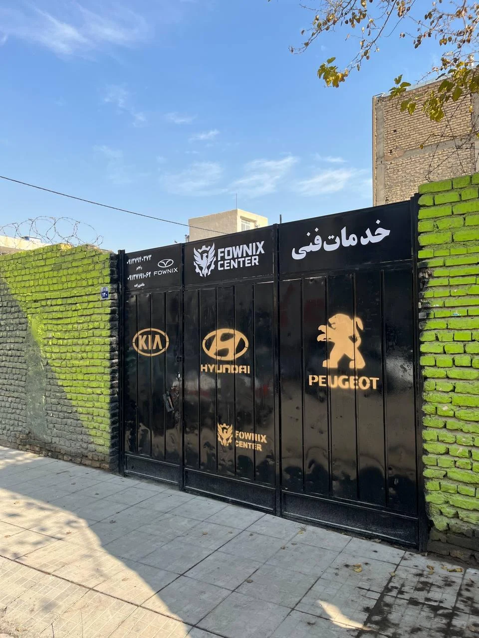 تعمیرگاه تخصصی زانتیا