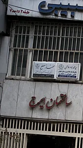 تعمیرگاه تخصصی اتومبیل تاپ هیوندای