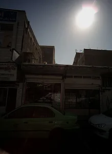 تعمیرگاه مرکزی