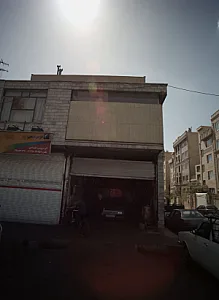 تعمیرگاه اتومبیل