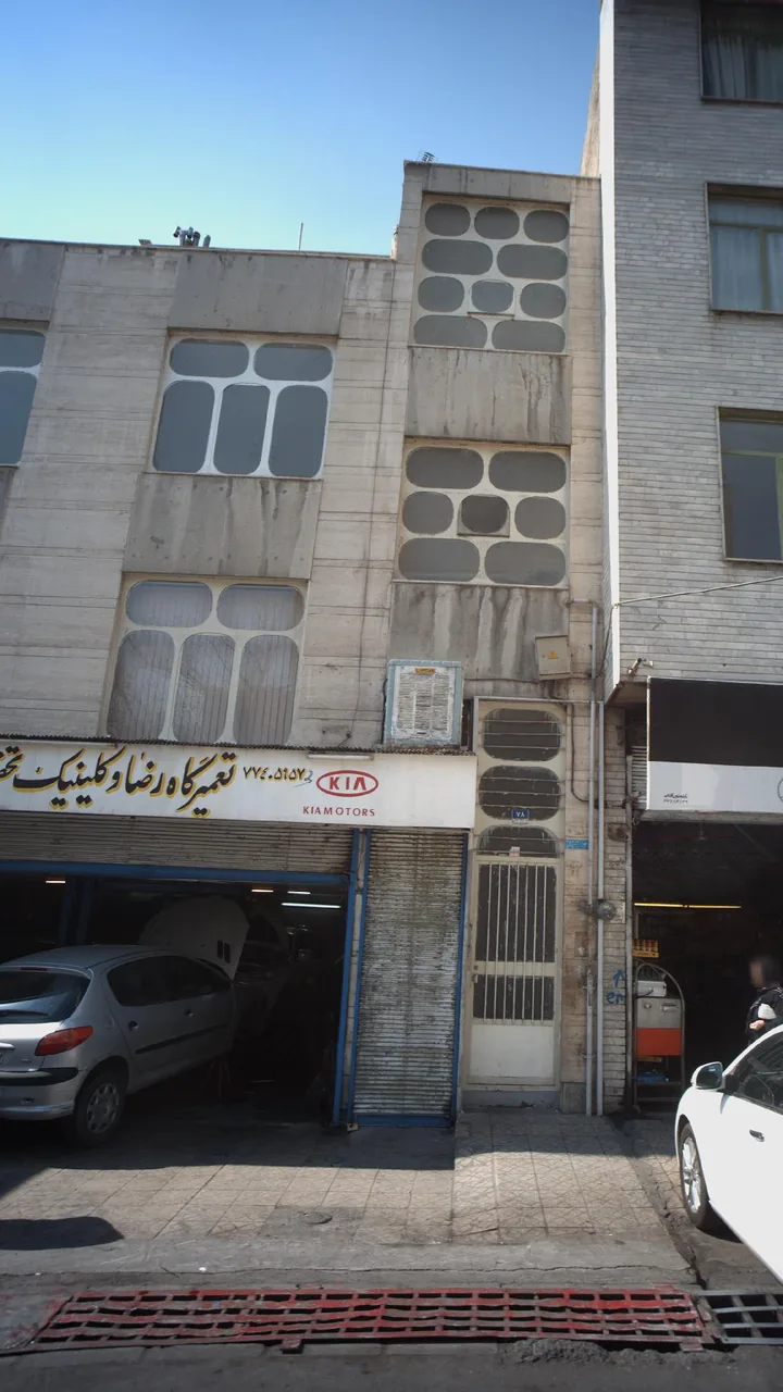 تعمیرگاه رضا و کلینیک تخصصی - تصویر 2