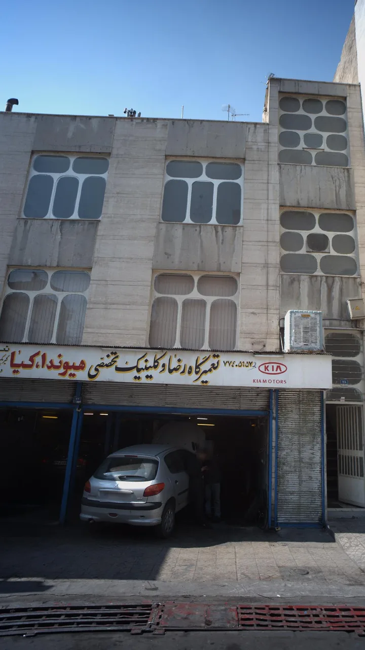تعمیرگاه رضا و کلینیک تخصصی - تصویر 3