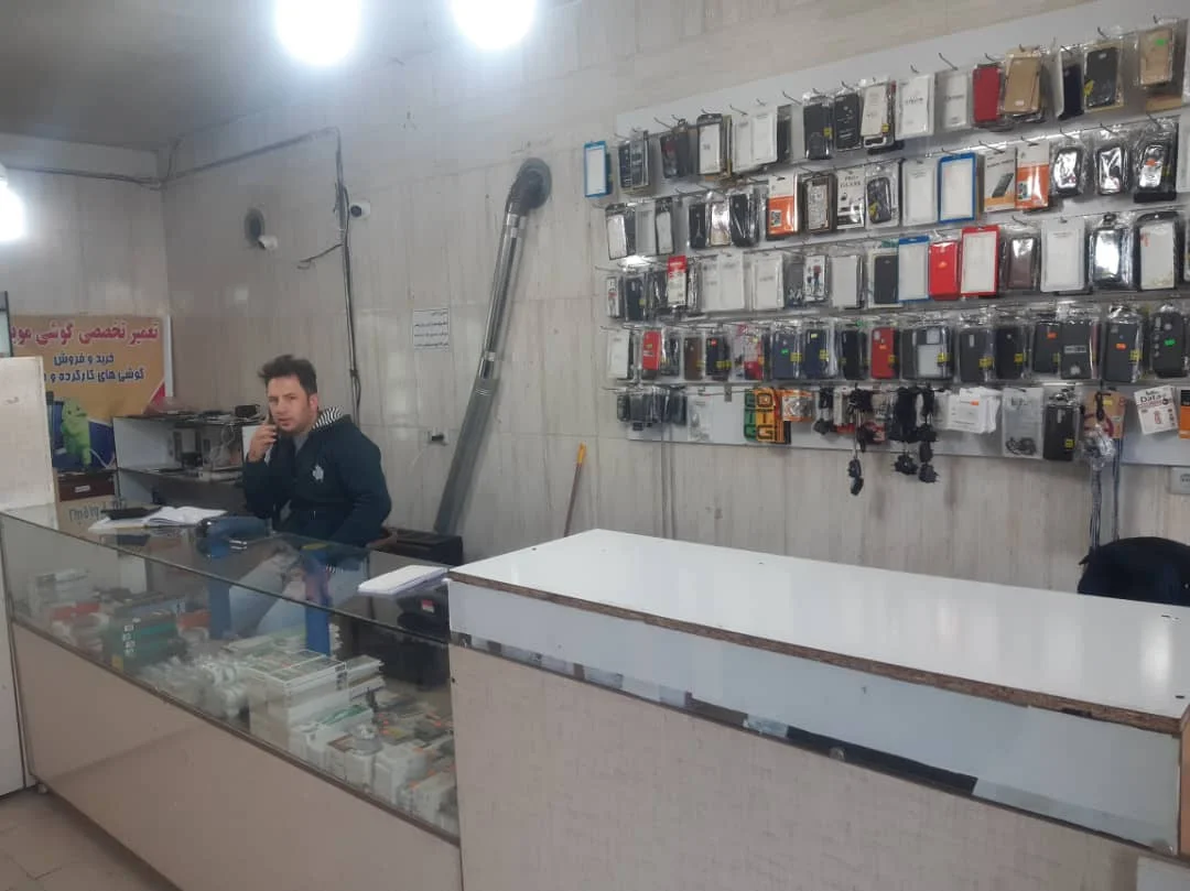 موبایل دیتا