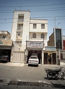 اگزوز سازی ابوالفضل