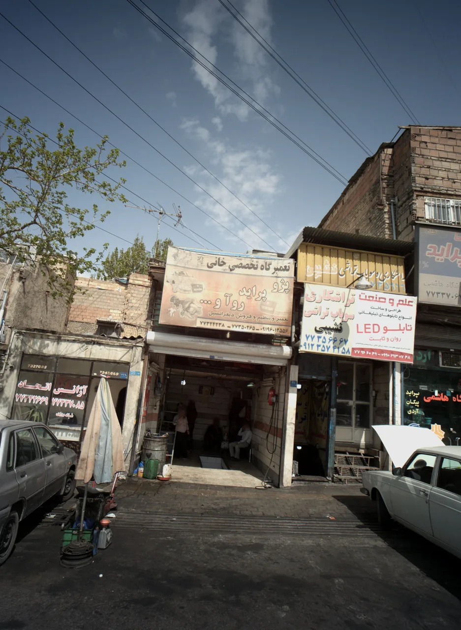 تعمیرگاه تخصصی خانی