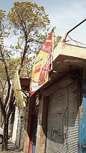 تعمیرگاه تخصصی محمد