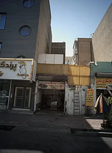 جلوبندی سازی محمد