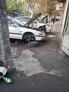 تعمیرگاه اقبال