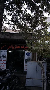 تعمیرگاه مجاز موتورسیکلت پالس