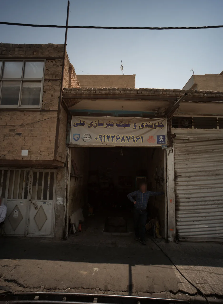 جلوبندی و کمک فنرسازی علی