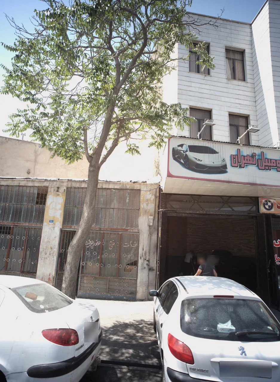 تعمیرگاه اتومبیل
