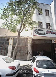 تعمیرگاه اتومبیل