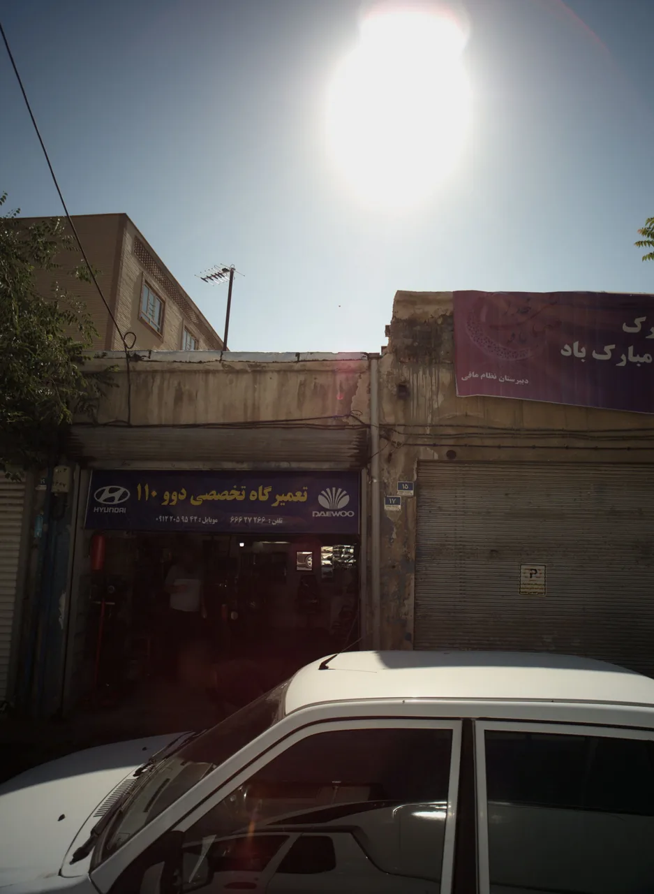 تعمیرگاه تخصصی دوو110