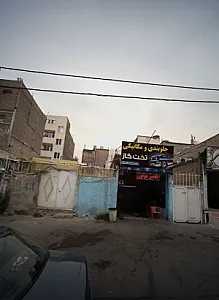 جلوبندی و مکانیکی تخت گاز
