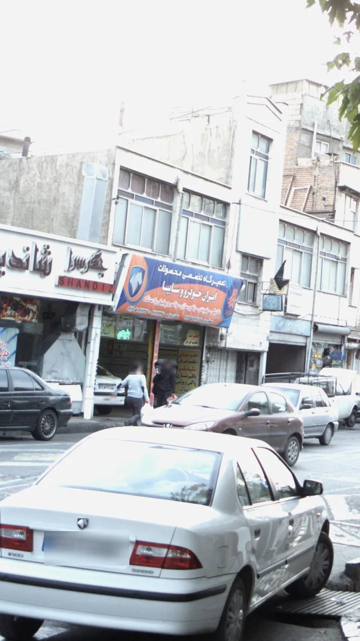 تعمیرگاه تخصصی محصولات ایران خودرو وسایپا