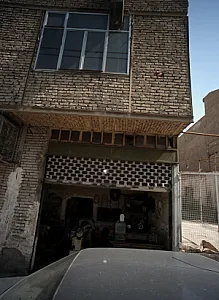 تعمیرگاه