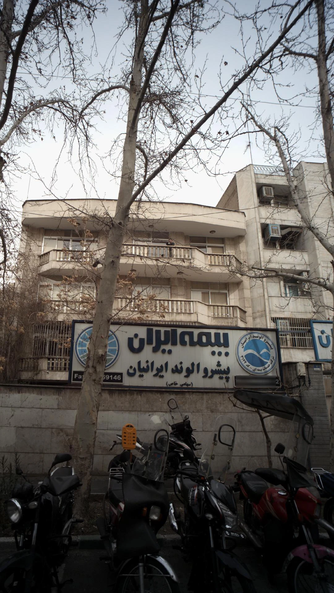 تعمیرگاه خودرو دوستان روبیک وعلی - تصویر 3