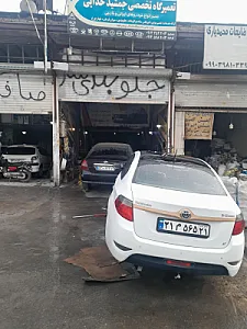 تعمیرگاه مکانیکی وجلوبندی تخصصی جمشید خدایی