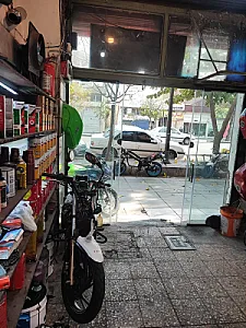 تعمیرگاه نینجا