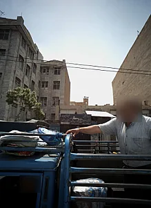 تعمیرگاه ناسیونال