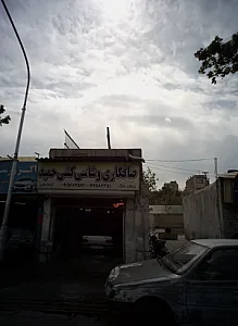 اگزوز سازی