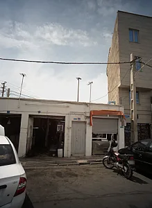 تعمیرگاه اتومبیل