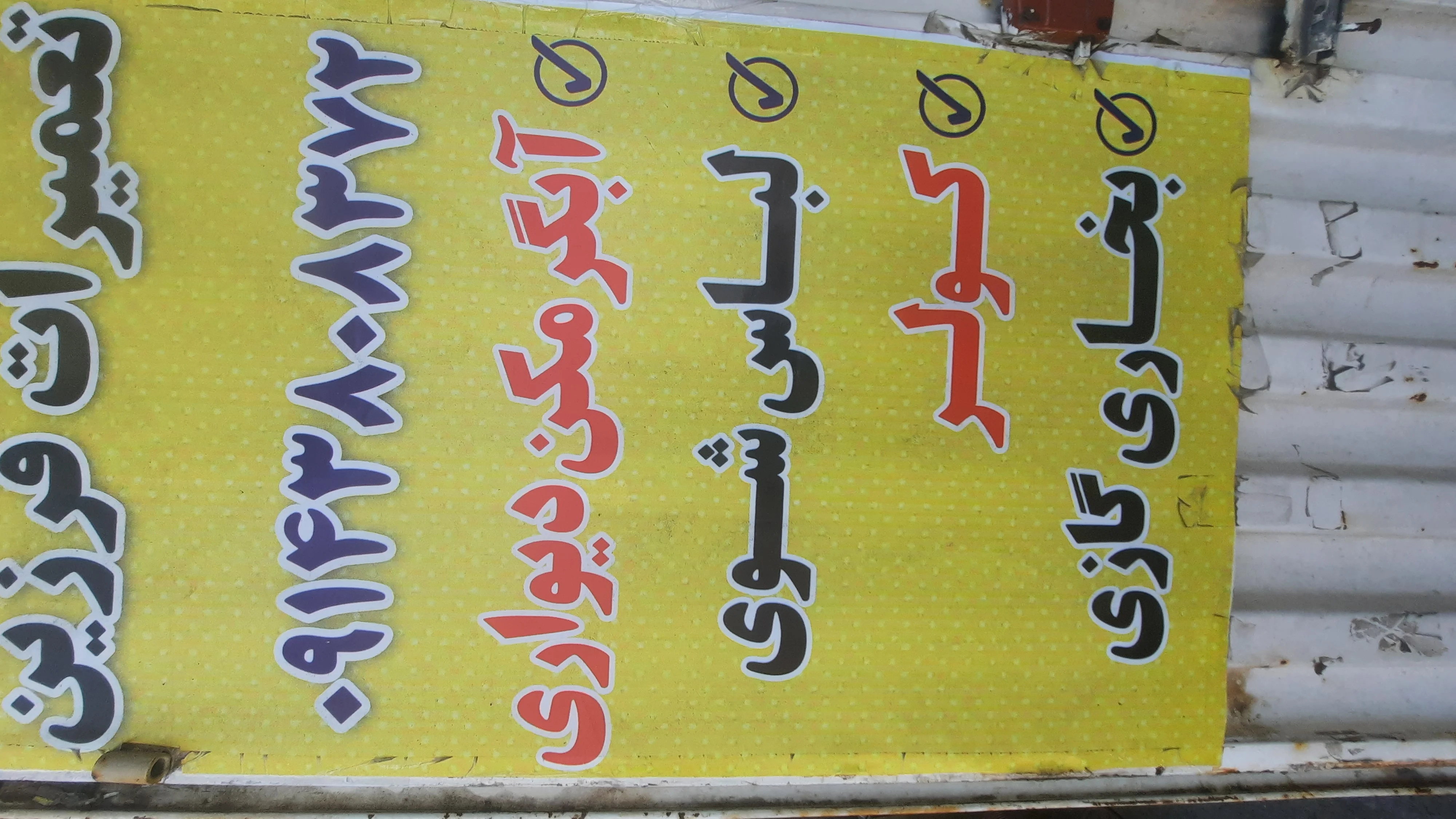 تعمیرات لوازم خانگی فرزین