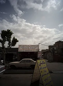 تعمیرگاه تخصصی ایران خودرو و سایپا