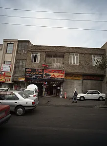 تعمیرگاه اتومبیل