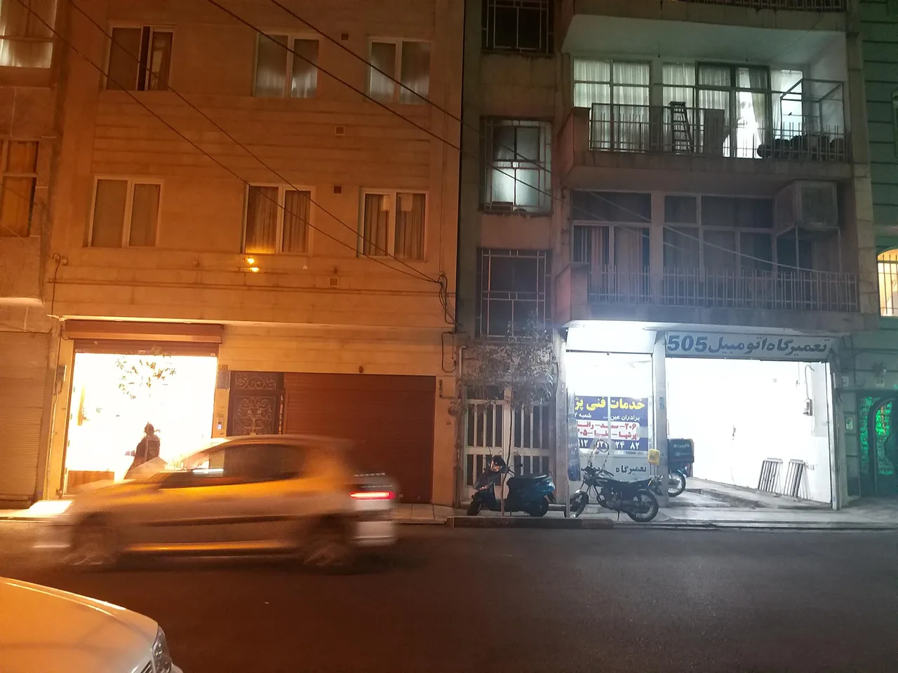 تعمیرگاه اتومبیل 505 - تصویر 2