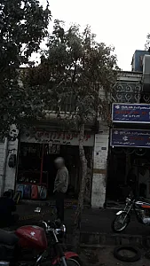 موتور سازی و لوازم یدکی