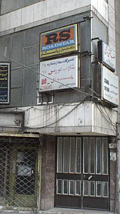 مکانیکی هیوندا و کیا تعمیر گیربکس